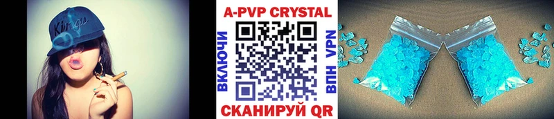 Виды наркотиков купить Заозёрный Конопля  КОКАИН  АМФЕТАМИН  ОМГ ОМГ ссылка  Псилоцибиновые грибы  Гашиш  Мефедрон  APVP 