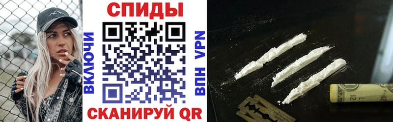 Амфетамин Premium  Заозёрный 
