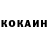 Кодеиновый сироп Lean Purple Drank Katerina Sobko