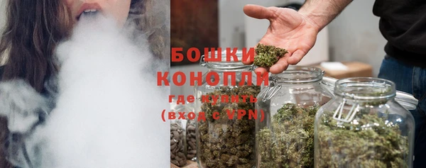марки lsd Анива