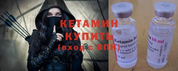 крисы Медногорск