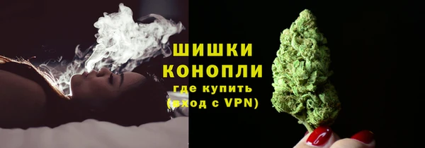 мефедрон мука Мегион