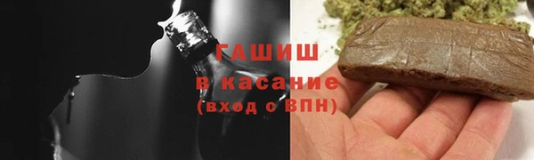мефедрон мука Мегион
