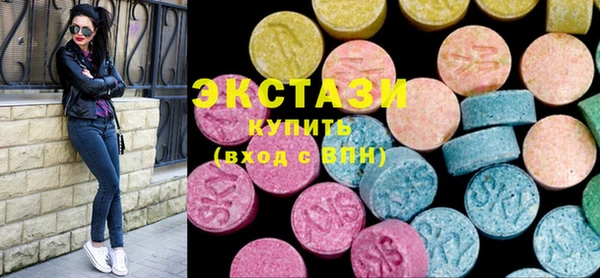 крисы Медногорск