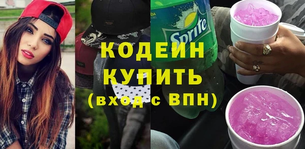 мефедрон мука Мегион