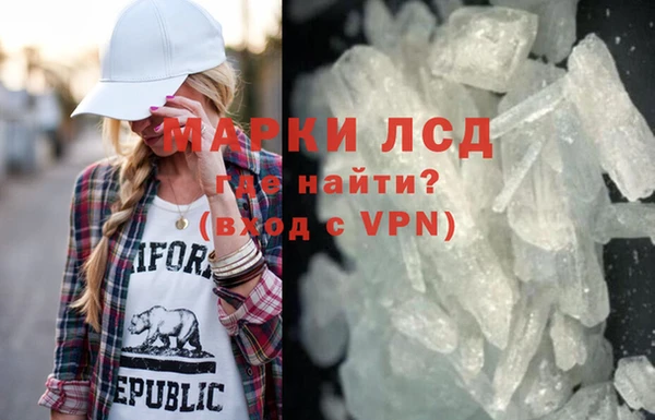 a pvp Бабаево