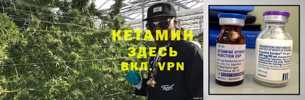 крисы Медногорск