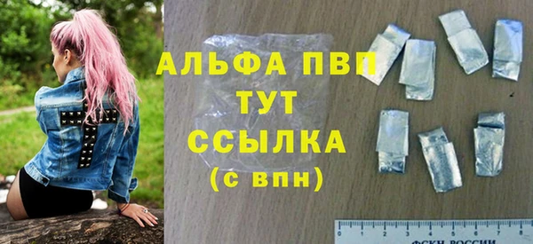 марки lsd Анива