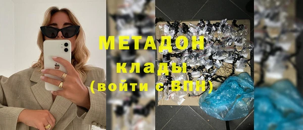 мефедрон мука Мегион