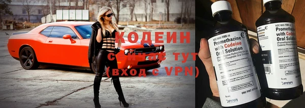 метадон Абдулино