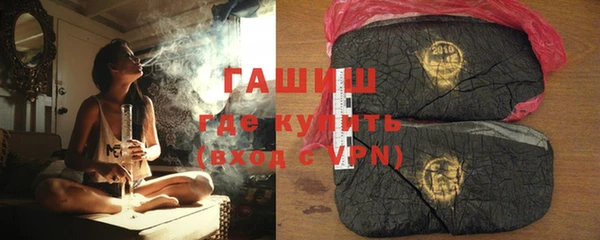 мефедрон мука Мегион