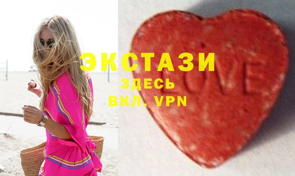 крисы Медногорск