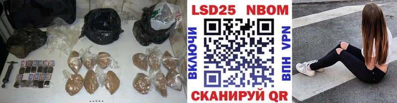 купить  цена  Заозёрный  ЛСД экстази ecstasy 