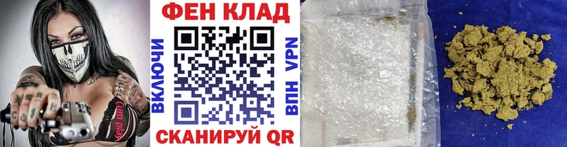 ссылка на мегу вход  где продают наркотики  Заозёрный  МЕТАМФЕТАМИН кристалл 